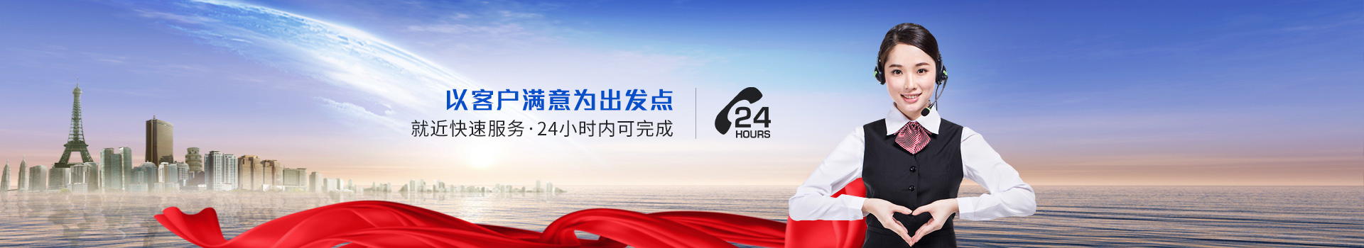 新聞動態(tài)