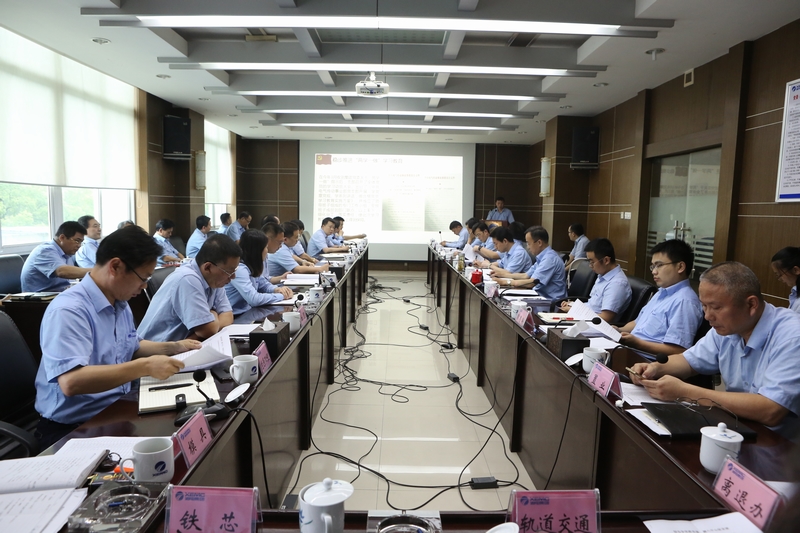 1640期第一版 集團(tuán)公司召開創(chuàng)先爭(zhēng)優(yōu)工作集中匯報(bào)會(huì).JPG 1640期第一版 集團(tuán)公司召開創(chuàng)先爭(zhēng)優(yōu)工作集中匯報(bào)會(huì).JPG