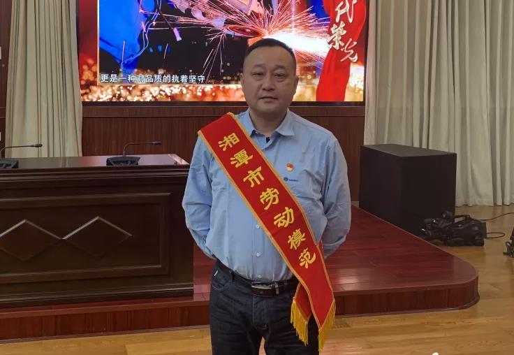 微信圖片_20190514155703.jpg 微信圖片_20190514155703.jpg