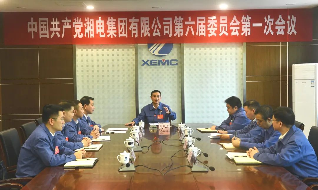 微信圖片_20221116171011.jpg 微信圖片_20221116171011.jpg