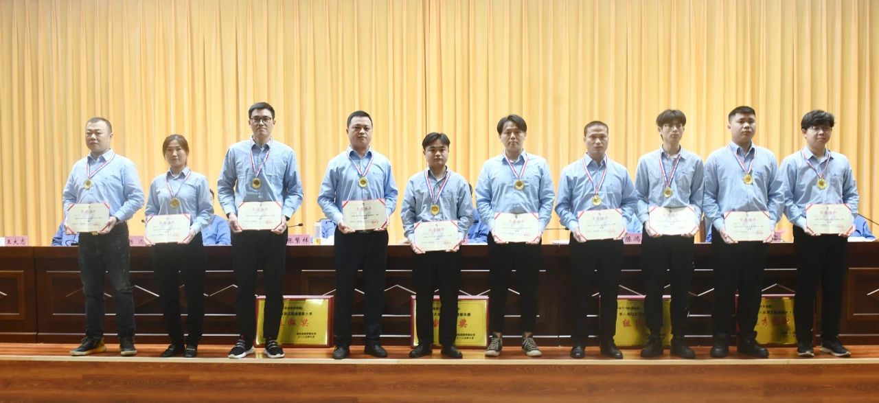 微信圖片_20231110112647.jpg 微信圖片_20231110112647.jpg